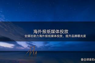 攻防都不错！小贾伦-杰克逊半场11中5&三分4中3拿到13分4助2帽